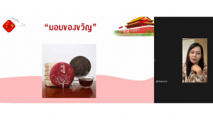 สำนักวิทยบริการฯ จัดอบรมโครงการส่งเสริมสมรรถนะและทักษะด้านดิจิทัล ครั้งที่ 2