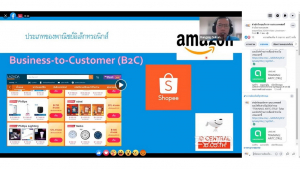 สำนักวิทยบริการฯ จัดอบรมโครงการส่งเสริมสมรรถนะและทักษะด้านดิจิทัล ครั้งที่ 2