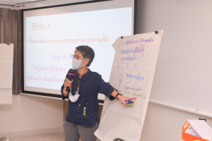 มนส.จัดอบรมพัฒนาศักยภาพเทคนิคการโค้ชและการให้คำปรึกษา