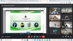 การประชุม คกก.ประจำสำนักวิทยบริการฯ ครั้งที่ 2/65
