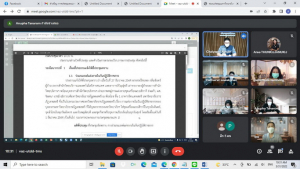 การประชุม คกก.ประจำสำนักวิทยบริการฯ ครั้งที่ 2/65
