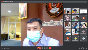 การประชุมคณะทำงานจัดการความเสี่ยง ตามแผนบริหารจัดการความเสี่ยง มรท.ฯ ครั้งที่ 1/65