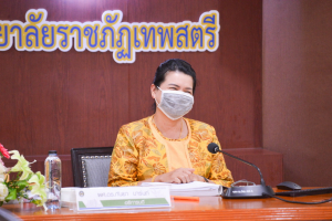 การประชุมสภา มรท. ครั้งที่ 5/65