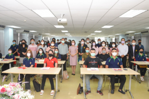วจก. ปฐมนิเทศ นศ.ฝึกประสบการณ์วิชาชีพ ภาคพิเศษ
