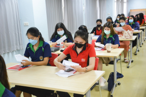 วจก. ปฐมนิเทศ นศ.ฝึกประสบการณ์วิชาชีพ ภาคพิเศษ
