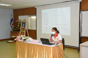 วจก. ปฐมนิเทศ นศ.ฝึกประสบการณ์วิชาชีพ ภาคพิเศษ