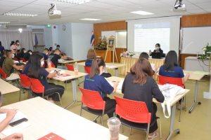 วจก. ปฐมนิเทศ นศ.ฝึกประสบการณ์วิชาชีพ ภาคพิเศษ