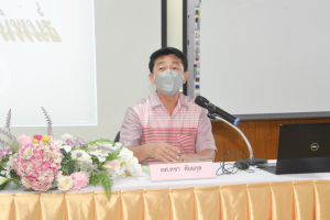 วจก. ปฐมนิเทศ นศ.ฝึกประสบการณ์วิชาชีพ ภาคพิเศษ