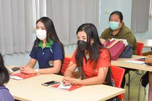 วจก. ปฐมนิเทศ นศ.ฝึกประสบการณ์วิชาชีพ ภาคพิเศษ
