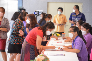 การประชุมบุคลากร มรท. ประจำปีการศึกษา 2565