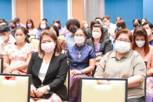 การประชุมบุคลากร มรท. ประจำปีการศึกษา 2565