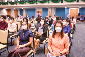 การประชุมบุคลากร มรท. ประจำปีการศึกษา 2565