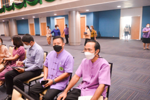 การประชุมบุคลากร มรท. ประจำปีการศึกษา 2565
