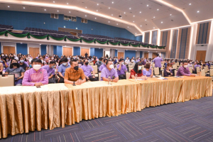 การประชุมบุคลากร มรท. ประจำปีการศึกษา 2565