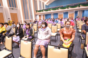 การประชุมบุคลากร มรท. ประจำปีการศึกษา 2565