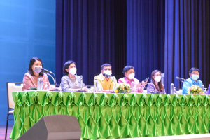 การประชุมบุคลากร มรท. ประจำปีการศึกษา 2565