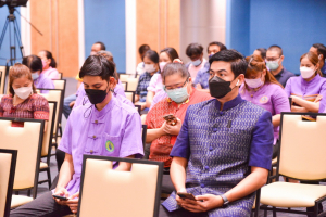 การประชุมบุคลากร มรท. ประจำปีการศึกษา 2565