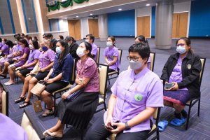 การประชุมบุคลากร มรท. ประจำปีการศึกษา 2565