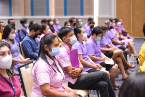 การประชุมบุคลากร มรท. ประจำปีการศึกษา 2565