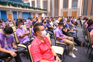การประชุมบุคลากร มรท. ประจำปีการศึกษา 2565