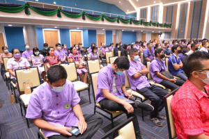 การประชุมบุคลากร มรท. ประจำปีการศึกษา 2565