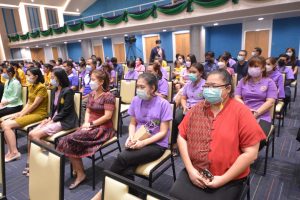 การประชุมบุคลากร มรท. ประจำปีการศึกษา 2565