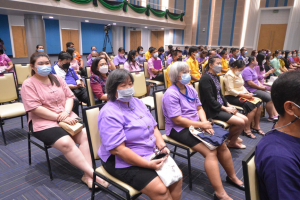 การประชุมบุคลากร มรท. ประจำปีการศึกษา 2565