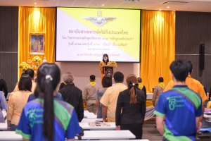 คณะครุศาสตร์ จัดโครงการเตรียมความพร้อมสำหรับนักศึกษาครู มรท. ปีการศึกษา 2565