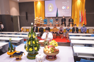 คณะครุศาสตร์ จัดโครงการเตรียมความพร้อมสำหรับนักศึกษาครู มรท. ปีการศึกษา 2565
