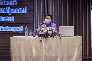 ศูนย์ภาษาจัดอบรมพัฒนาทักษะภาษาอังกฤษสำหรับอาจารย์และบุคลากร