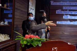 ศูนย์ภาษาจัดอบรมพัฒนาทักษะภาษาอังกฤษสำหรับอาจารย์และบุคลากร