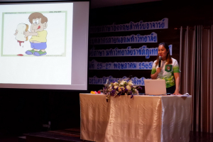 ศูนย์ภาษาจัดอบรมพัฒนาทักษะภาษาอังกฤษสำหรับอาจารย์และบุคลากร