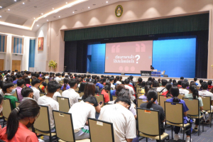 ศูนย์ภาษาจัดอบรมทักษะภาษาอังกฤษเพื่อการสื่อสารสำหรับ นศ.ชั้นปี 1