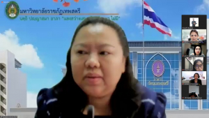 วจก.ปฐมนิเทศ นศ.ฝึกประสบการณ์วิชาชีพภาคปกติ