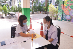 รร.สาธิต มรท.จัดตรวจสุขภาพนักเรียน