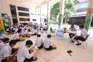 รร.สาธิต มรท.จัดตรวจสุขภาพนักเรียน