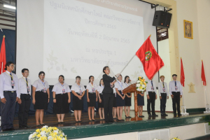 วจก.ปฐมนิเทศ นศ.ภาคปกติ ชั้นปี 1 ประจำปีการศึกษา 2565