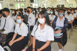 วจก.ปฐมนิเทศ นศ.ภาคปกติ ชั้นปี 1 ประจำปีการศึกษา 2565