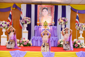 มรท.จัดพิธีถวายพระพรสมเด็จพระนางเจ้าฯ พระบรมราชินี