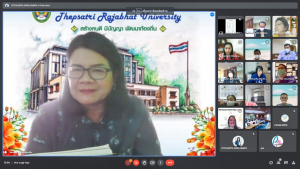 การประชุมสภาวิชาการ มรท. ครั้งที่ 6/65