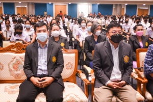 มรท.จัดปฐมนิเทศนักศึกษาใหม่ ประจำปีการศึกษา 2565 วันที่ 1