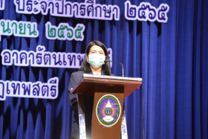 มรท.จัดปฐมนิเทศนักศึกษาใหม่ ประจำปีการศึกษา 2565 วันที่ 1