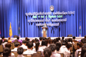มรท.จัดปฐมนิเทศนักศึกษาใหม่ ประจำปีการศึกษา 2565 วันที่ 1