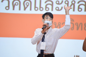 มรท.จัดปฐมนิเทศนักศึกษาใหม่ ประจำปีการศึกษา 2565 วันที่ 1