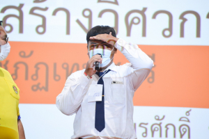 มรท.จัดปฐมนิเทศนักศึกษาใหม่ ประจำปีการศึกษา 2565 วันที่ 1