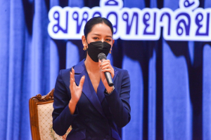 มรท.จัดปฐมนิเทศนักศึกษาใหม่ ประจำปีการศึกษา 2565 วันที่ 1
