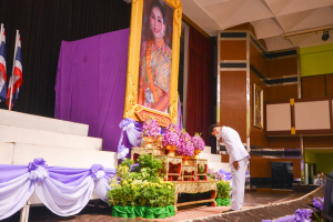 รักษาราชการแทนอธิการบดี มรท. และ คณบดี มนส. ร่วมพิธีวันเฉลิมพระชนมพรรษาสมเด็จพระนางเจ้าฯ พระบรมราชินี