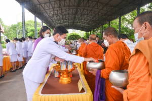 รักษาราชการแทนอธิการบดี มรท. และ คณบดี มนส. ร่วมพิธีวันเฉลิมพระชนมพรรษาสมเด็จพระนางเจ้าฯ พระบรมราชินี
