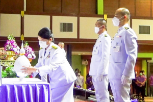 รักษาราชการแทนอธิการบดี มรท. และ คณบดี มนส. ร่วมพิธีวันเฉลิมพระชนมพรรษาสมเด็จพระนางเจ้าฯ พระบรมราชินี