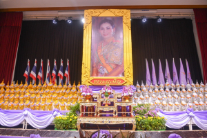 รักษาราชการแทนอธิการบดี มรท. และ คณบดี มนส. ร่วมพิธีวันเฉลิมพระชนมพรรษาสมเด็จพระนางเจ้าฯ พระบรมราชินี